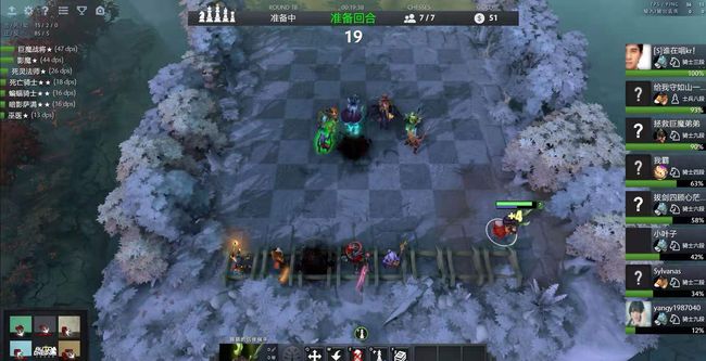 弗格与亨特 弗格与亨特