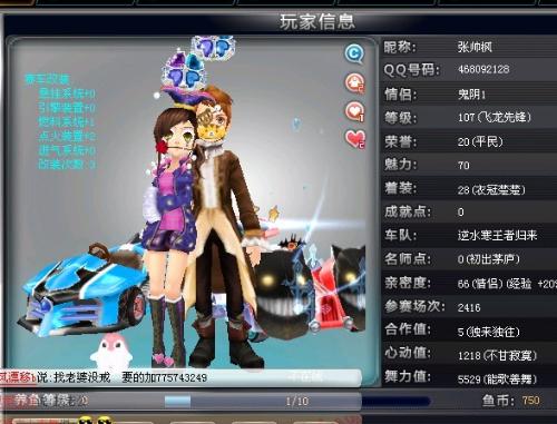 更是一种可 更是一种可